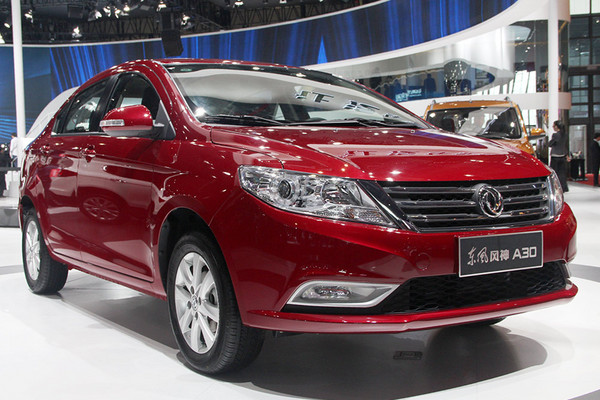 Fengdu MX6